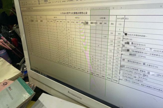 澳門彩票開獎查詢與釋義解釋落實的重要性
