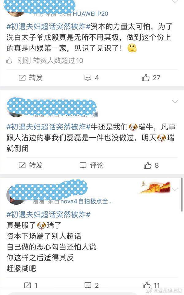 澳門一肖一碼一必中一肖雷鋒，過人之處與釋義解釋落實