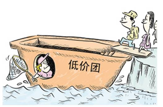 警惕網絡賭博陷阱，新澳天天彩背后的風險與挑戰