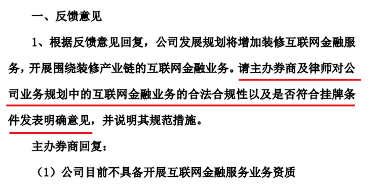 新澳門天天彩期期精準與接洽釋義解釋落實——警惕違法犯罪風險