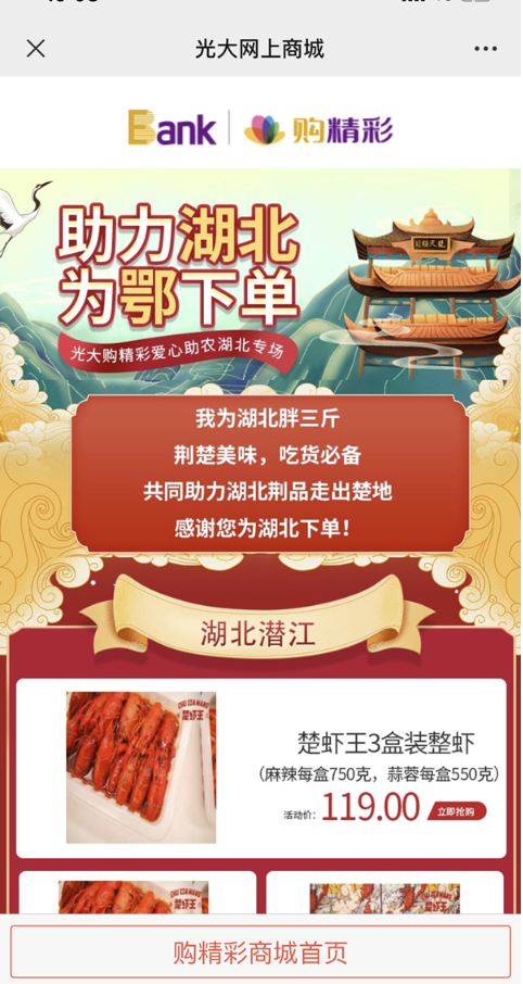 關于澳門博彩業熱議話題，新澳門精準免費大全及其落實問題——探討與解析