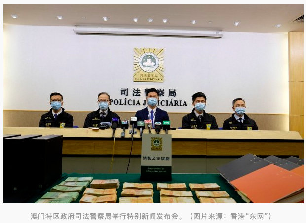 澳門天天免費精準大全與嚴密釋義解釋落實，揭示違法犯罪問題的重要性