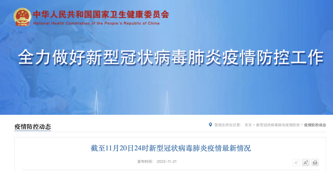 新澳門精準(zhǔn)四肖期期中特現(xiàn)象的解讀與應(yīng)對
