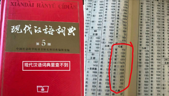 澳門三肖三碼精準100%公司認證與權衡釋義解釋落實——揭示犯罪行為的真相