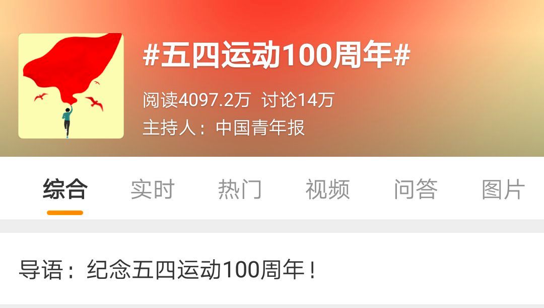 澳門彩票背后的含義與解釋落實，一個關于專一與犯罪的話題