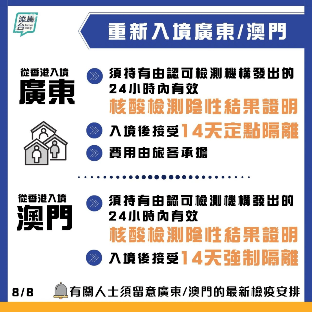 新2024年澳門天天開好彩背后的習俗釋義與落實的挑戰(zhàn)