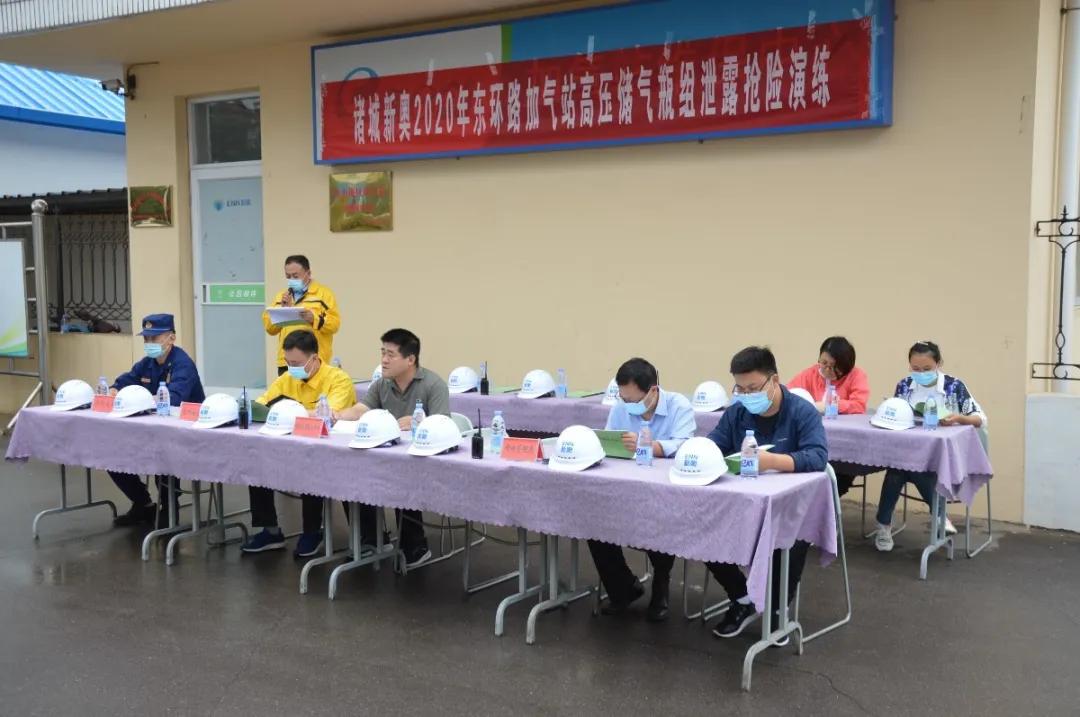 實效為先，探索新奧，關于免費資料獲取與落實的深度解析