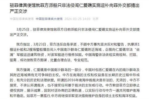 關(guān)于新澳今晚資料免費(fèi)的深入釋義與解釋落實(shí)，一個(gè)違法犯罪問題的探討