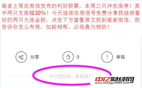 新奧天天精準資料大全——客戶釋義解釋落實詳解