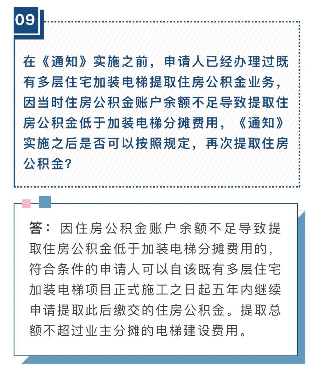 澳門歷史記錄與專責(zé)釋義解釋落實(shí)，一個(gè)多維度的探討