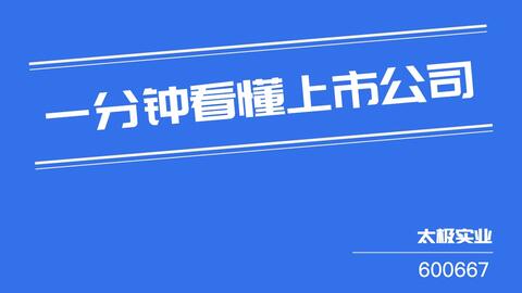 新澳天天免費資料大全與社會釋義解釋落實，揭示違法犯罪問題