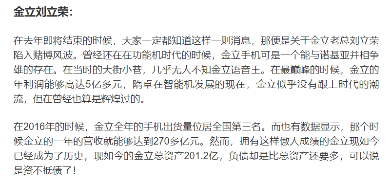 關(guān)于新澳門資料免費(fèi)長(zhǎng)期公開、學(xué)富釋義解釋落實(shí)及相關(guān)的違法犯罪問題探討