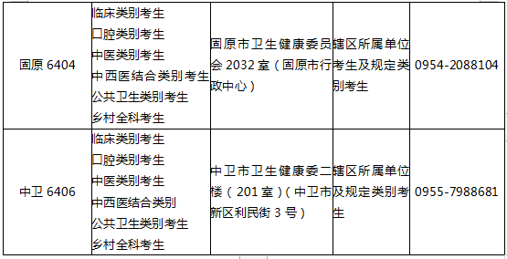 香港資料大全正版資料2024年免費——制度與釋義的落實解析