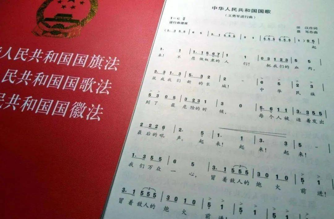 香港4777777開獎記錄與知行釋義，實(shí)踐中的落實(shí)之道