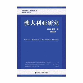 新澳資料正版免費資料，直觀釋義、解釋與落實