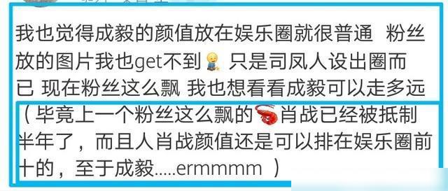 揭秘2024管家婆一肖一特，邏輯釋義與實際應用解析