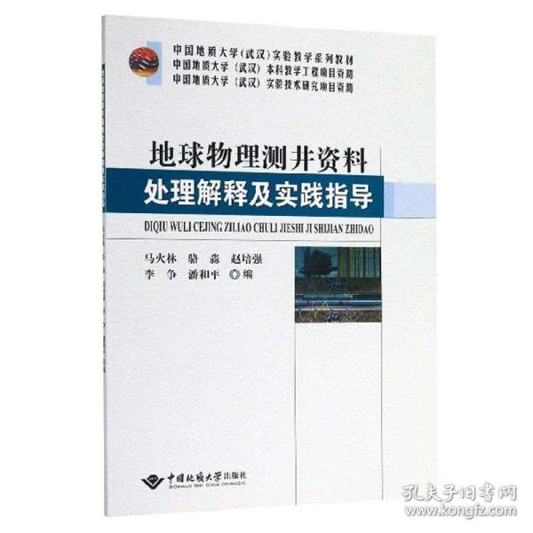 新澳資料正版免費資料，早起釋義解釋落實的重要性