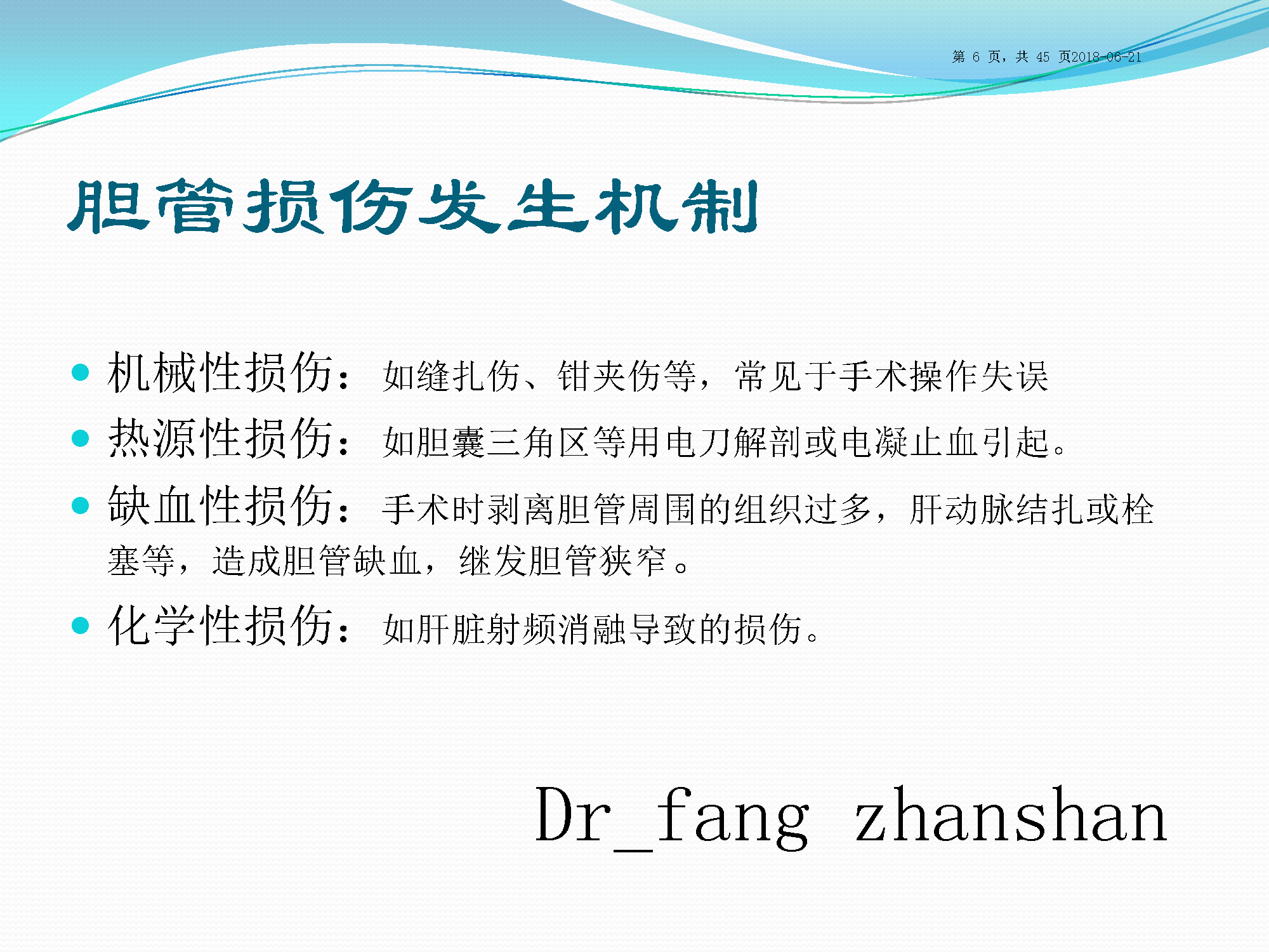 探討精準一肖背后的深層含義與落實策略，以數字77777與88888為關鍵詞的解讀