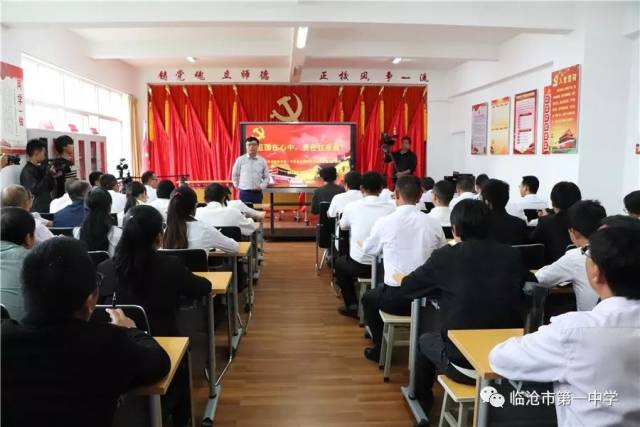 一碼一肖一特一中，堅強釋義、解釋與落實