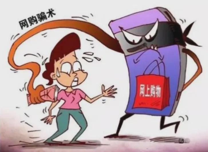 警惕虛假信息陷阱，關于新澳今晚資料免費的真相揭示與行動倡議