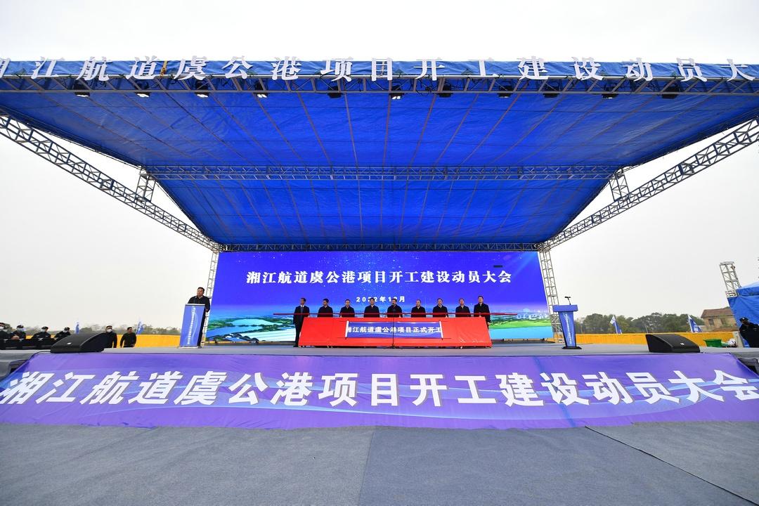 邁向未來，探索2024全年資料免費大全功能的深度與廣度
