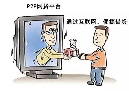 管家婆一碼一肖與犯罪行為的解讀