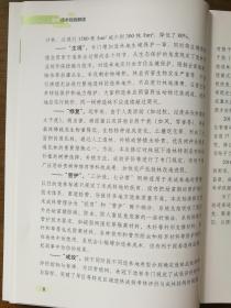 關(guān)于澳門免費(fèi)資料與正版資料的探討，坦蕩釋義、解釋與落實(shí)的重要性