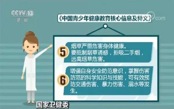 揭秘澳門管家婆一肖，細節(jié)、釋義、解釋與應(yīng)對