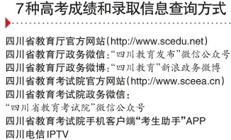 關于澳門今晚開什么生肖的洞察釋義解釋與落實