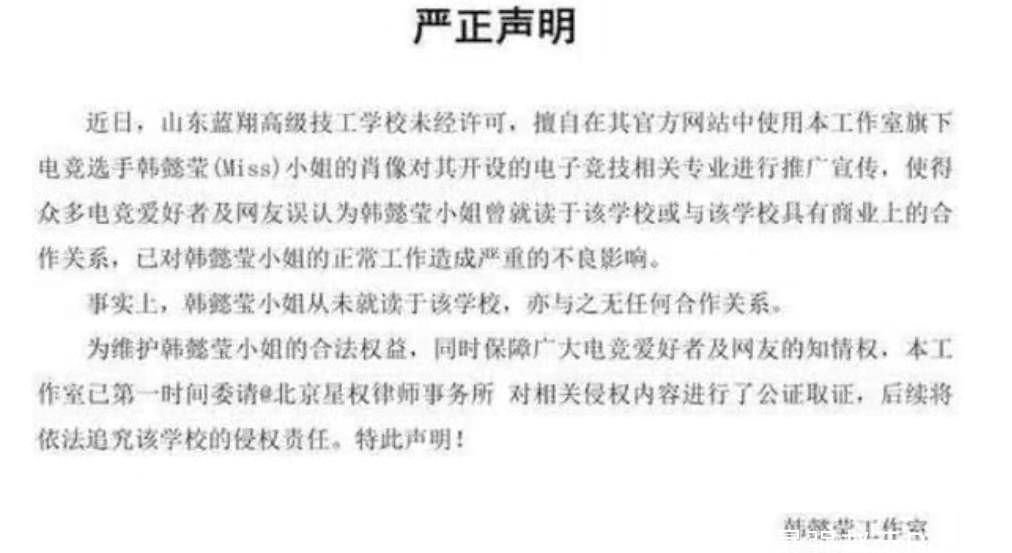 澳門一碼一肖一特一中，合法性探討與及時釋義解釋落實