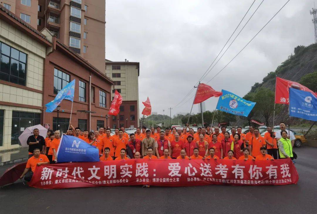 張云若霄 第7頁
