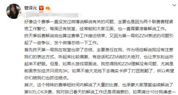 新澳門王中王期期中背后的犯罪問題及其評論釋義解釋落實的重要性