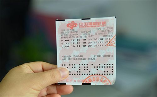 關于彩票開獎結果的理解與解讀——以數字組合77777和88888為例