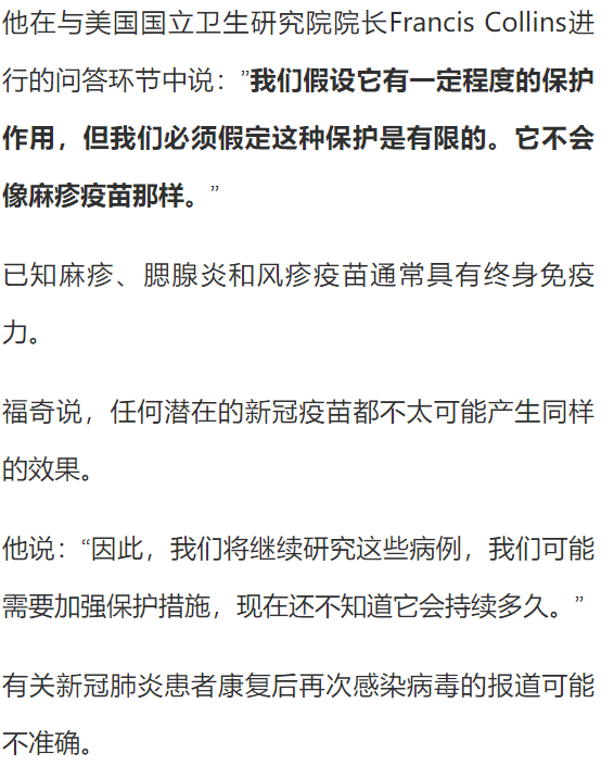 新澳門六開獎結果記錄與懸梁釋義，探索背后的意義與落實