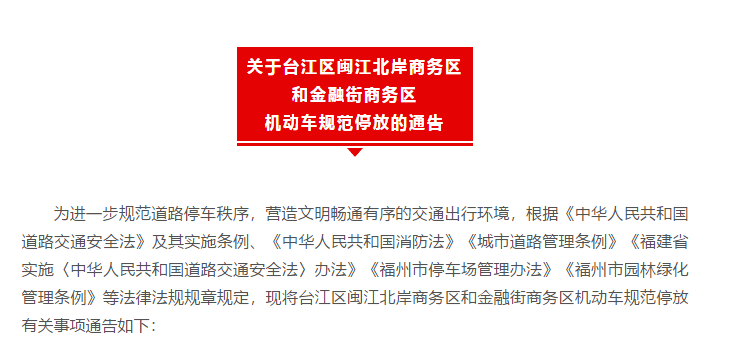邁向2024年，正版資料免費大全掛牌的落實之路與反應釋義解釋