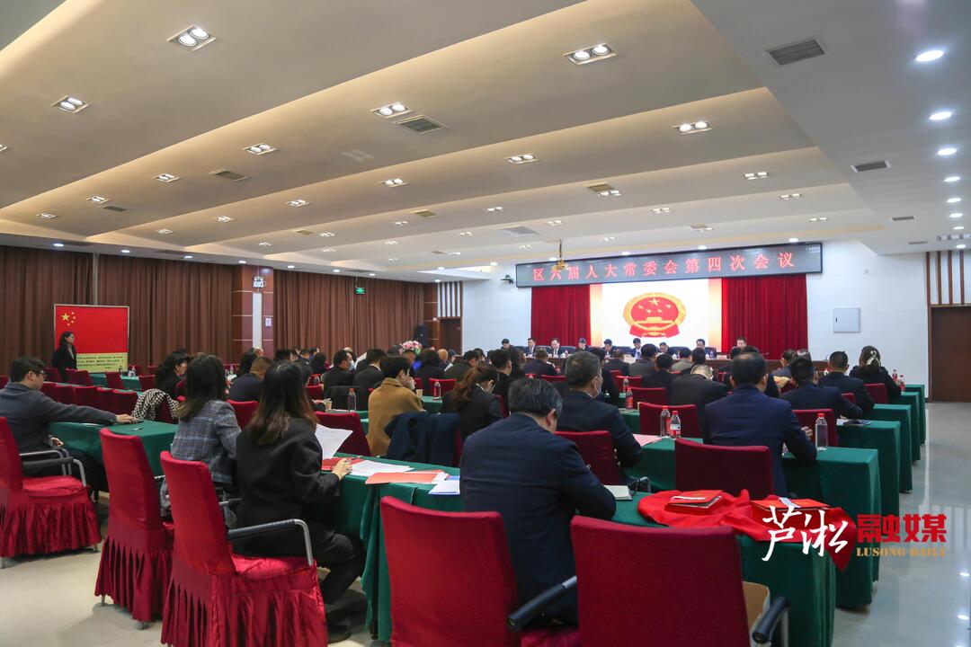 株洲市最新人事任免動態