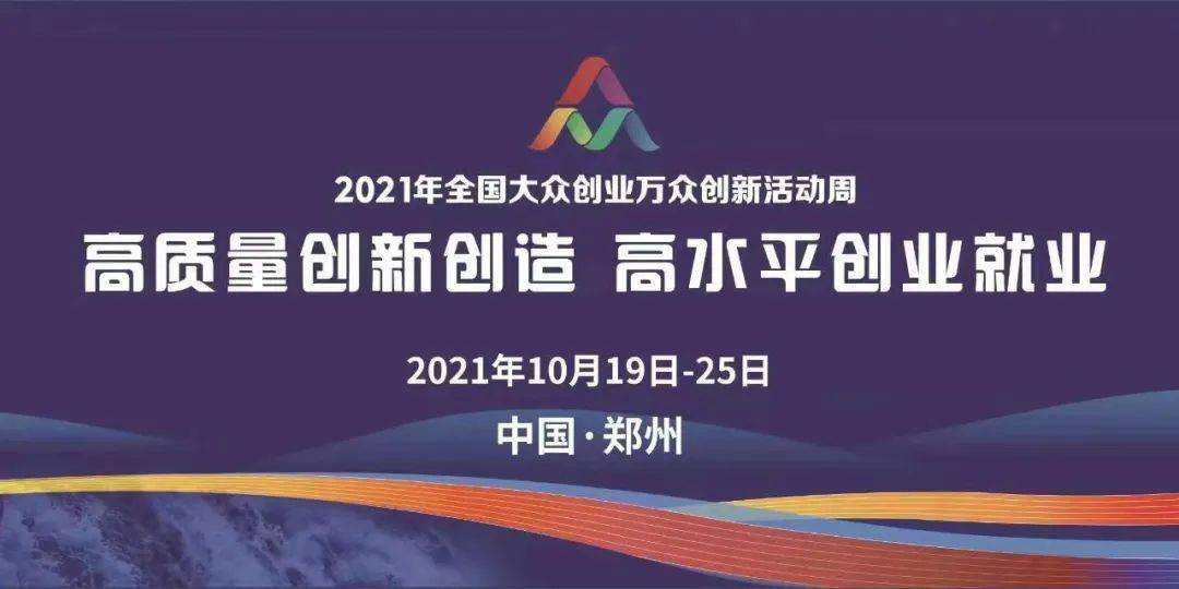 陳安若琪 第6頁