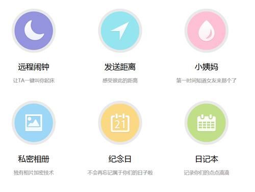 代點鏈接下載最新版軟件，便捷獲取與高效體驗