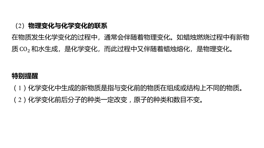 合金楊新紅最新官司，探究背后的真相與影響