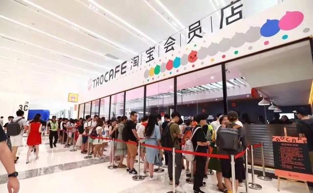 馬云無人超市最新新聞，引領零售業的未來革命