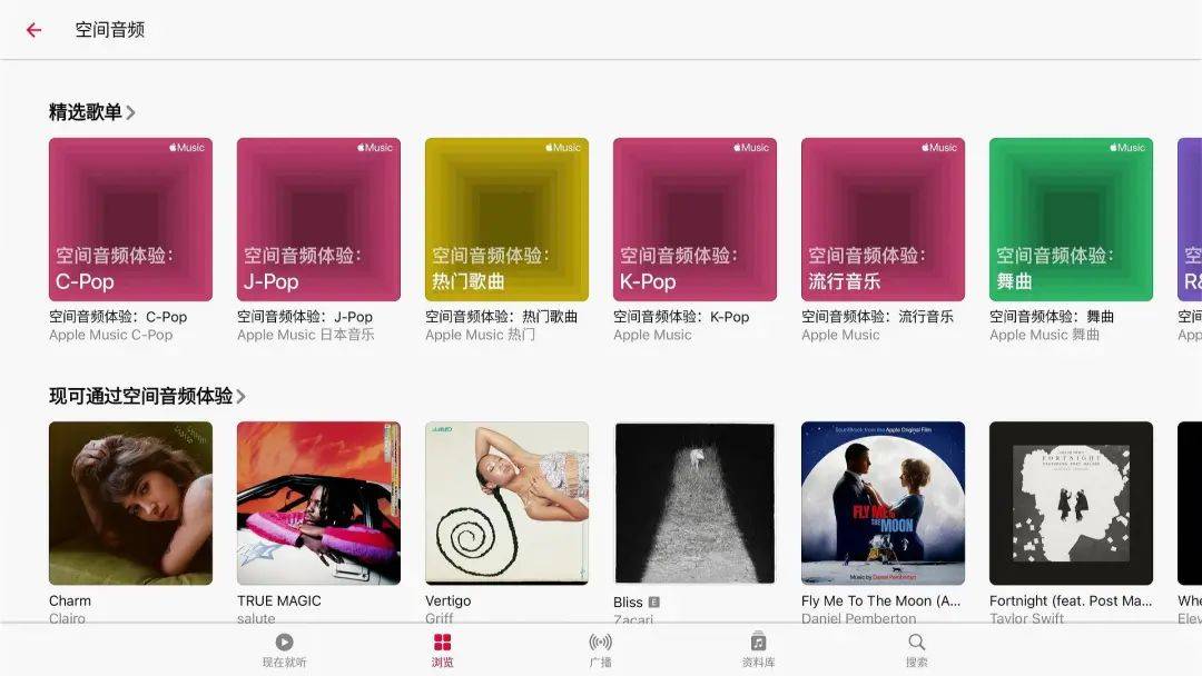 王浩若瑞 第5頁