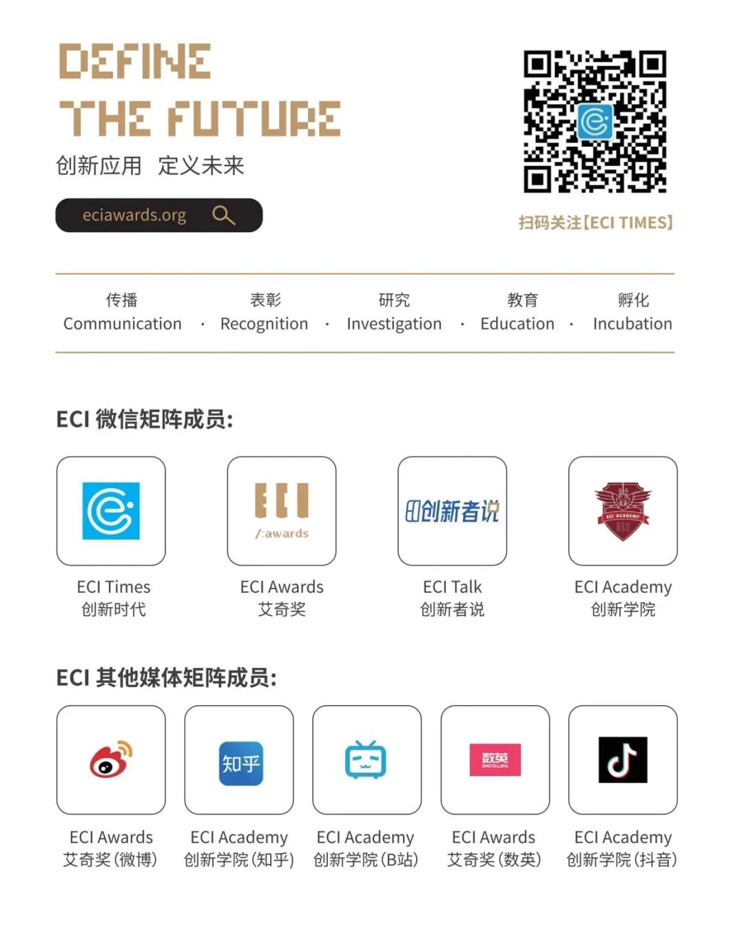 正在為你跳轉最新網站，探索前沿科技的無限魅力