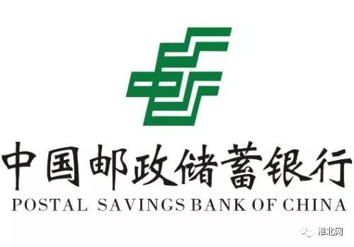 淮北銀行招聘最新消息，職位空缺與職業(yè)發(fā)展機(jī)遇