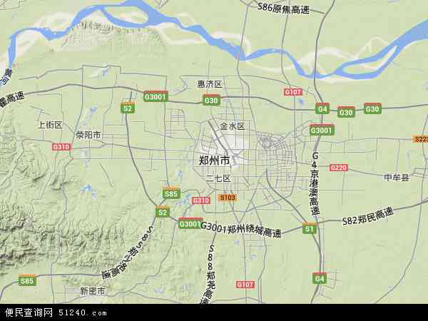 楊嘉若旭 第6頁
