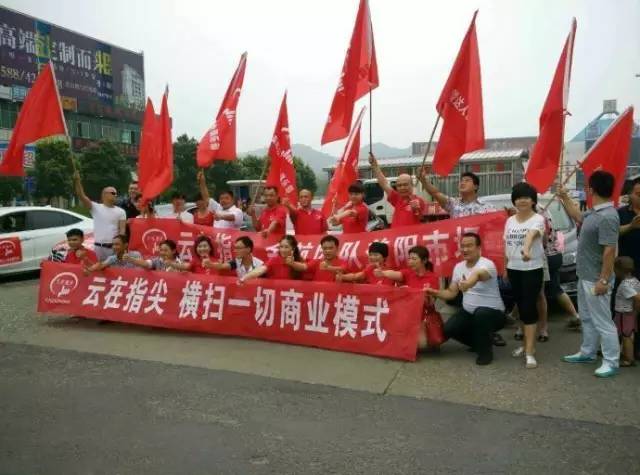 2017年云在指尖的最新動態與新聞概覽
