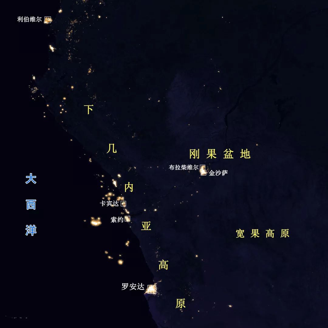 剛果金2017最新消息，經濟發展與社會變革的交匯點