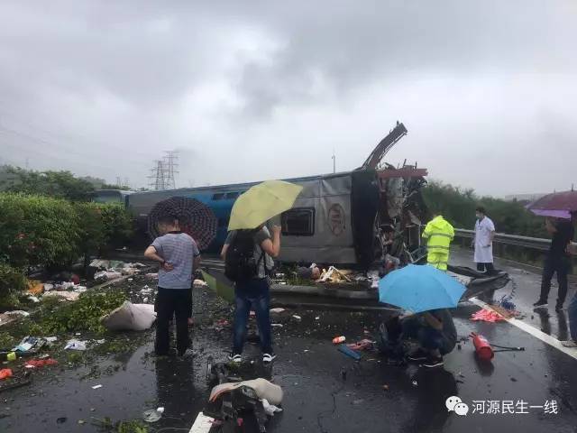 河源高速車禍最新消息，事故現場救援與后續處理進展