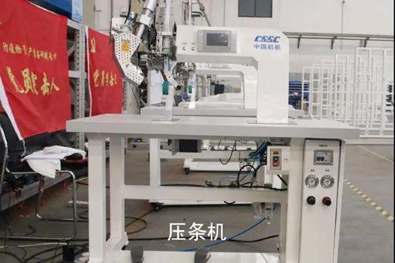 國機通用最新消息全面解讀