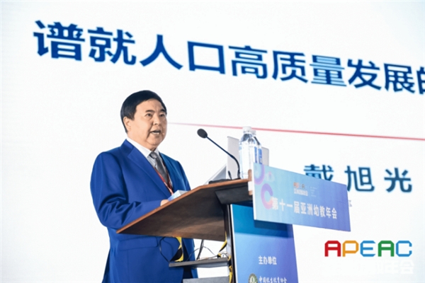 戴征社的最新消息，揭開未來的無限可能