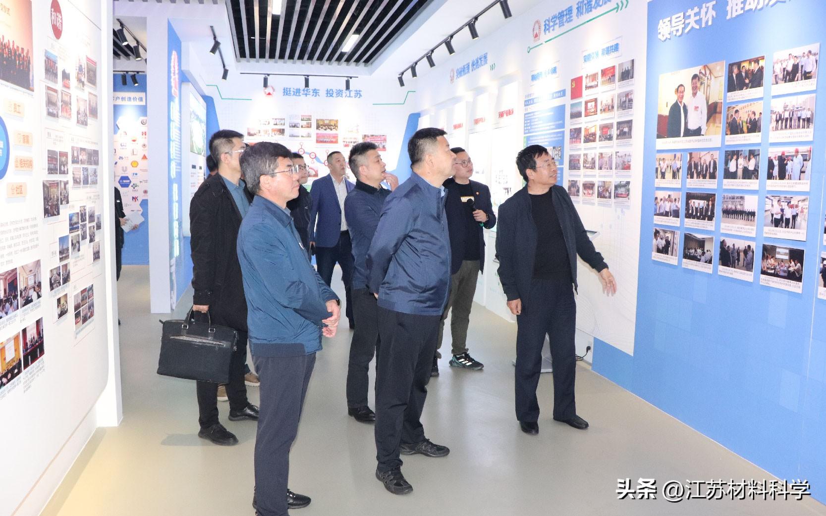 揚州奧克化學最新招聘啟事